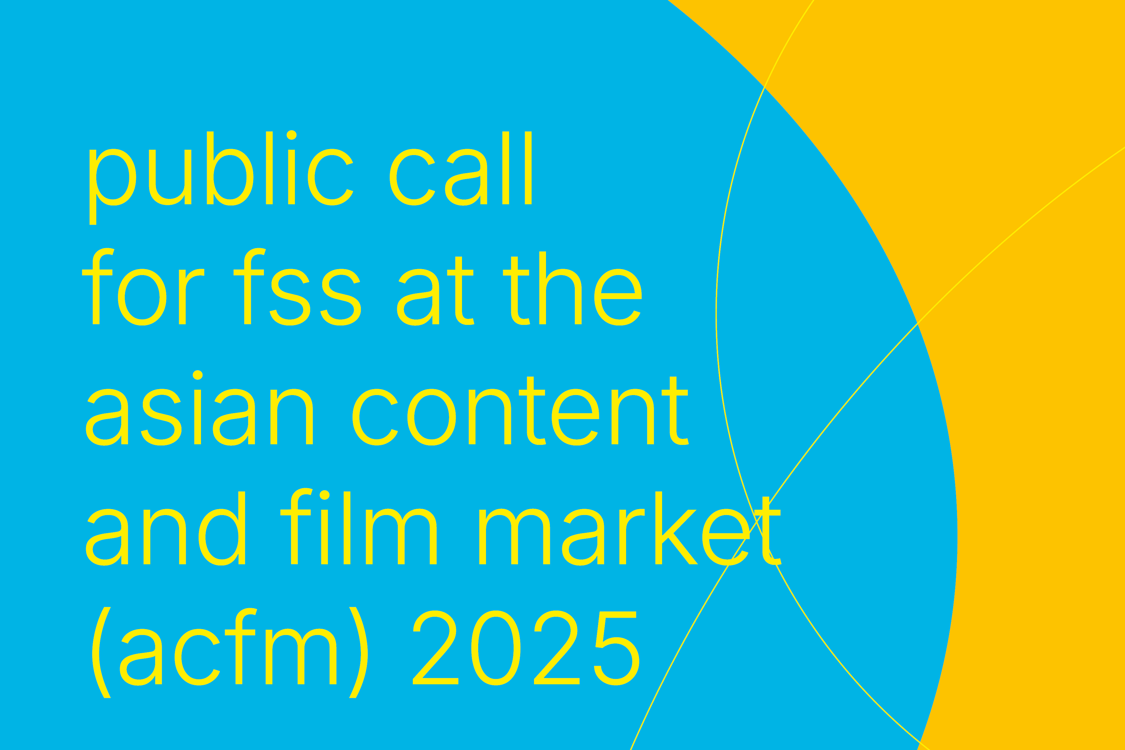 Public Call ACFM 2025