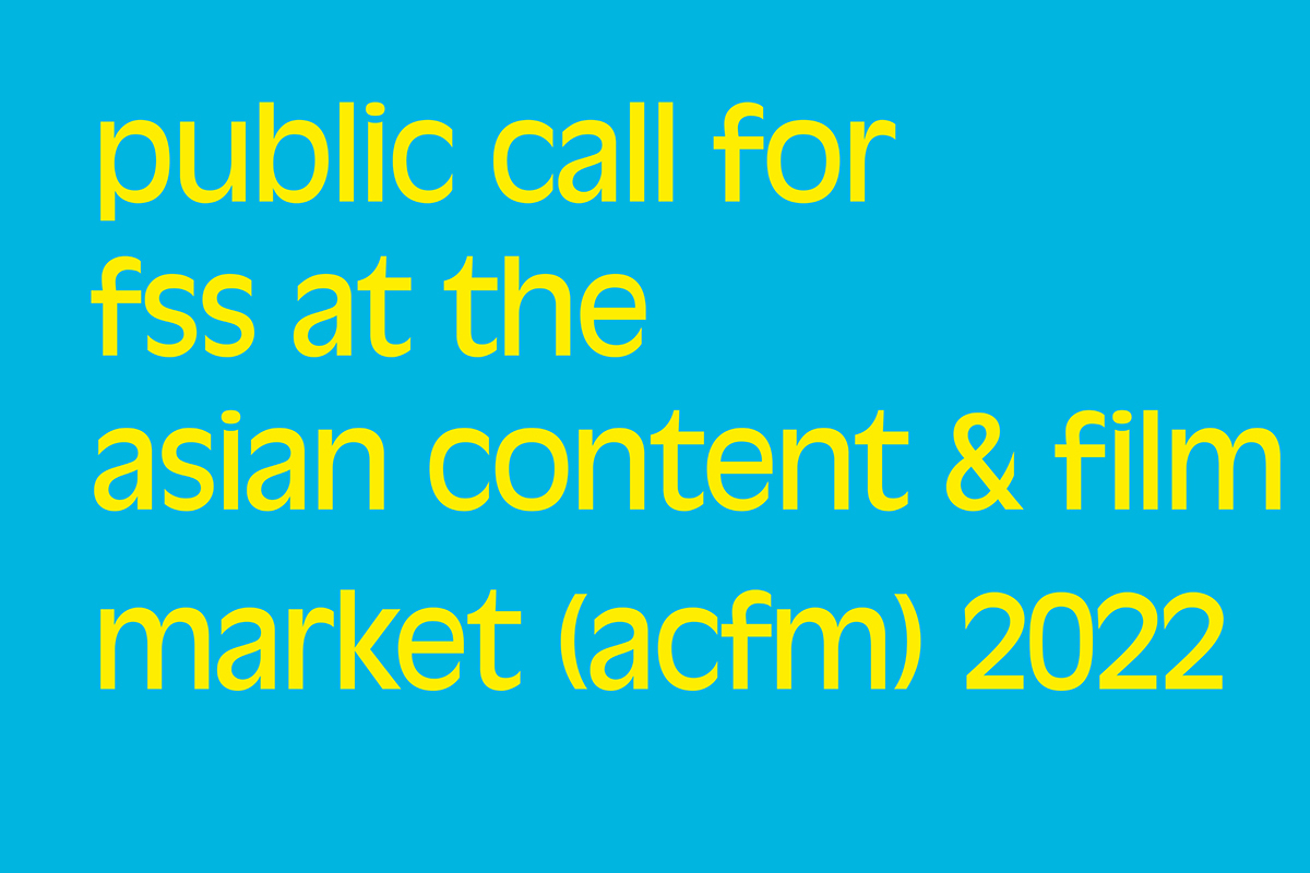 Press public call acfm 2022