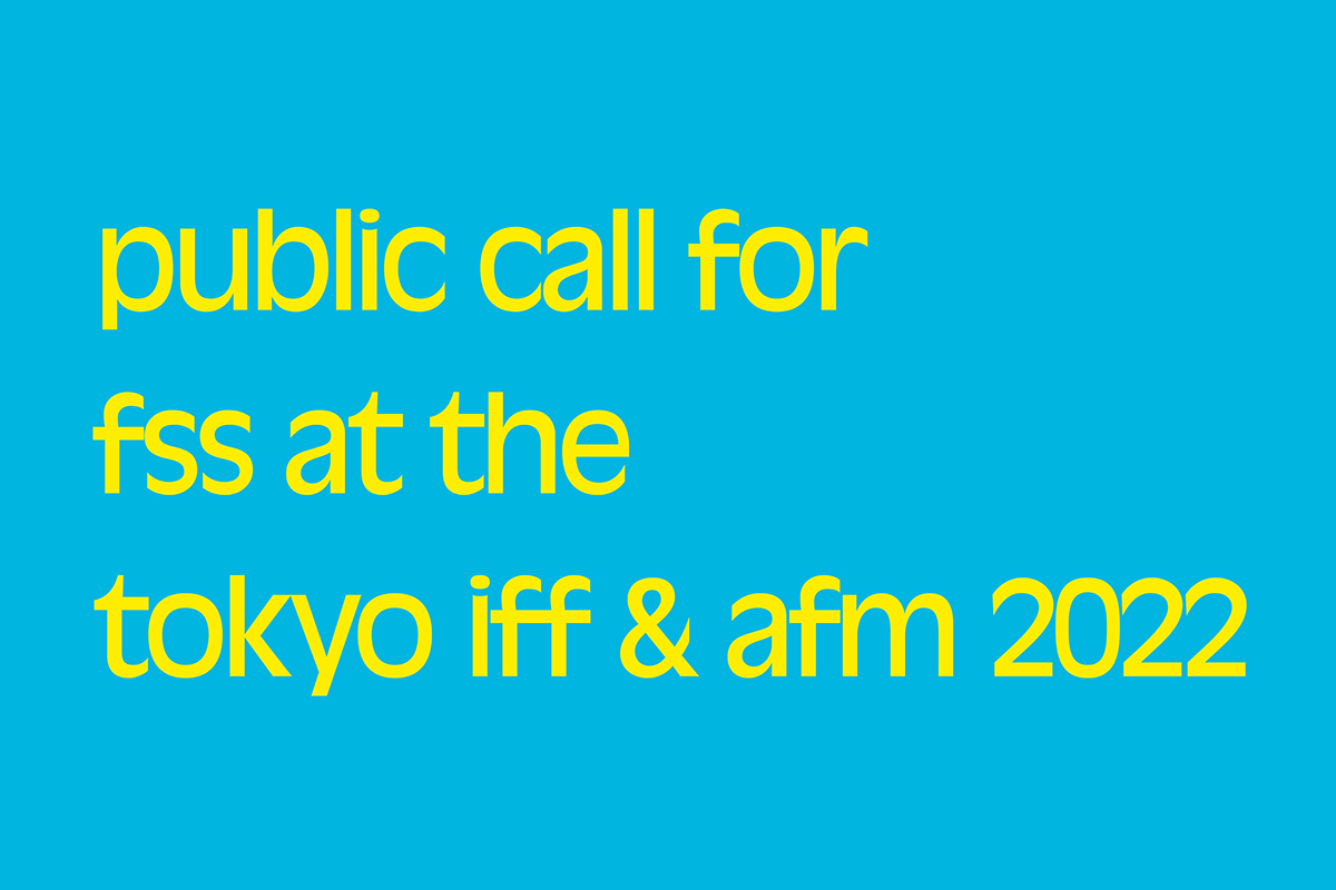 Press public call tokyo and afm 2022