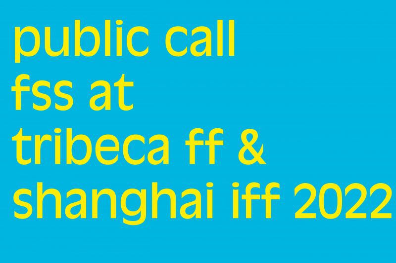 Public call tribeca and shanghai 22